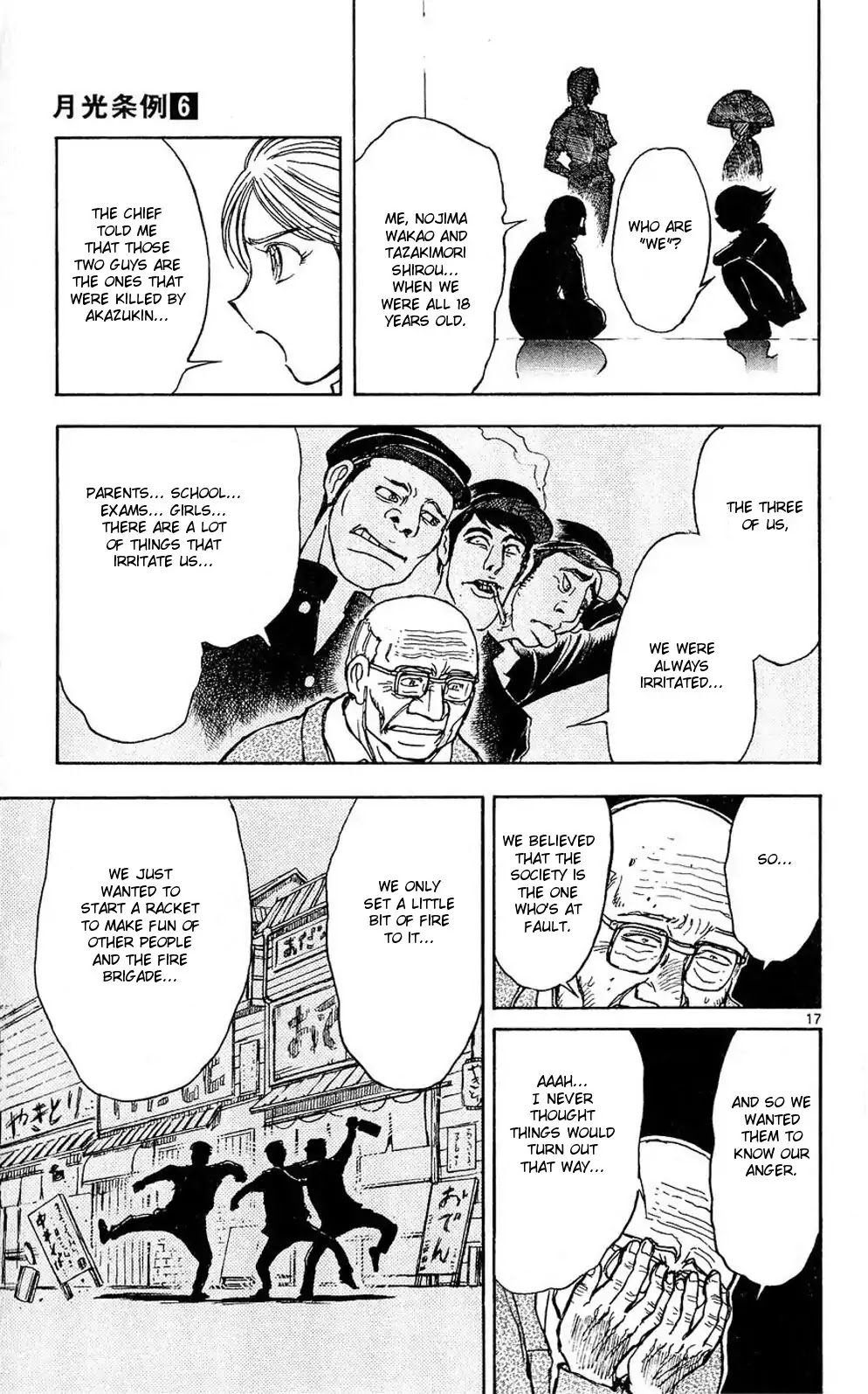 Moonlight Act Chapter 49 page 16 - Chapter 49: 12th Article - Little Red Riding Hood Part 5