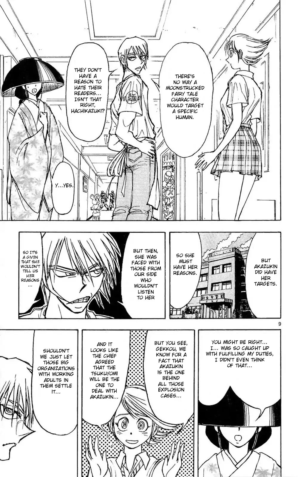 Moonlight Act Chapter 49 page 8 - Chapter 49: 12th Article - Little Red Riding Hood Part 5