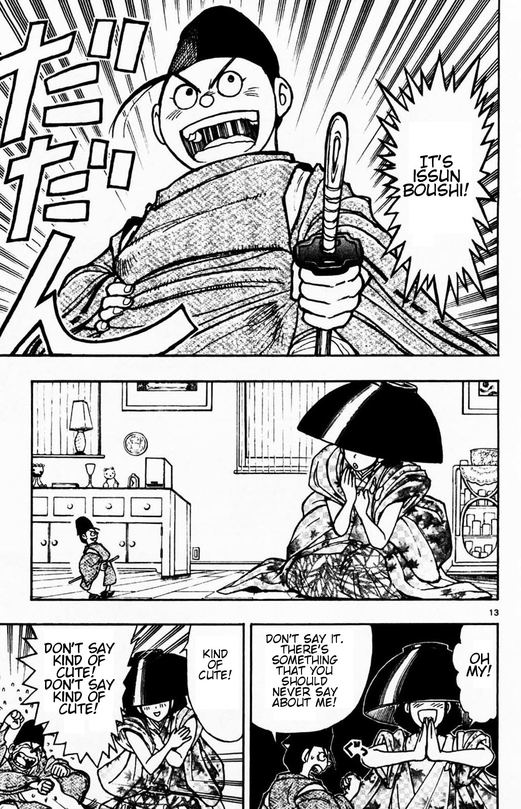 Moonlight Act Chapter 5 page 13 - Chapter 5: 2nd Article - Issun Boushi Part 1