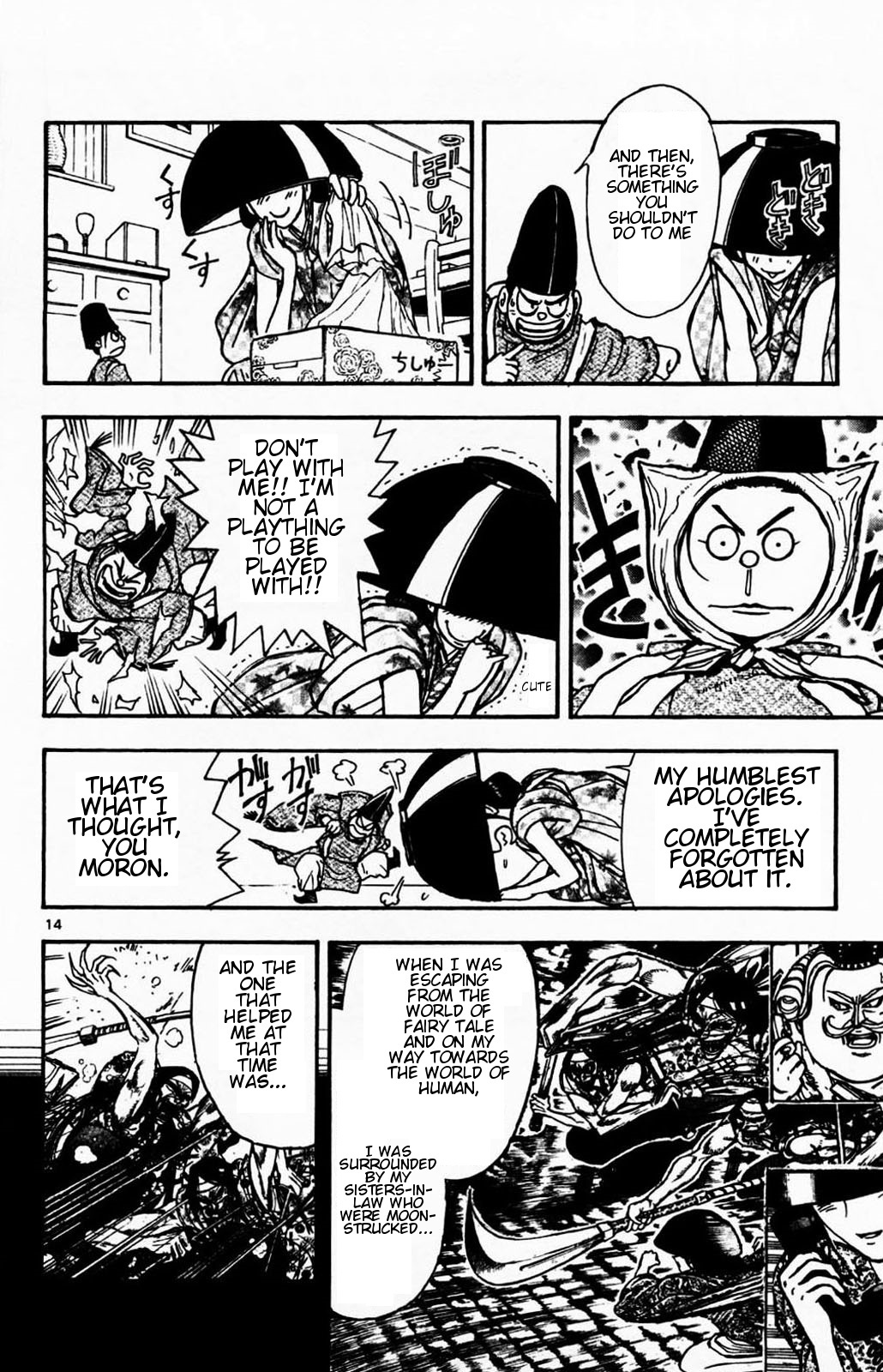 Moonlight Act Chapter 5 page 14 - Chapter 5: 2nd Article - Issun Boushi Part 1