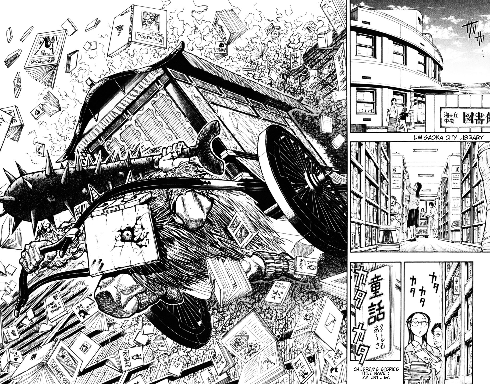 Moonlight Act Chapter 5 page 18 - Chapter 5: 2nd Article - Issun Boushi Part 1