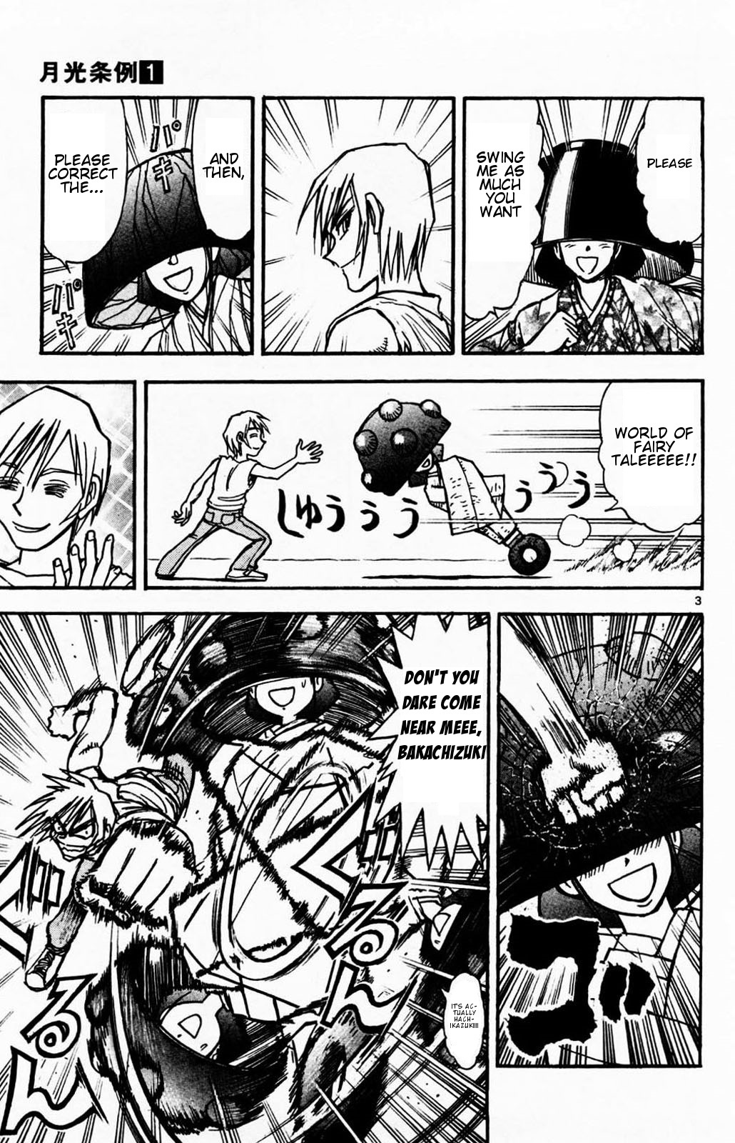 Moonlight Act Chapter 5 page 3 - Chapter 5: 2nd Article - Issun Boushi Part 1