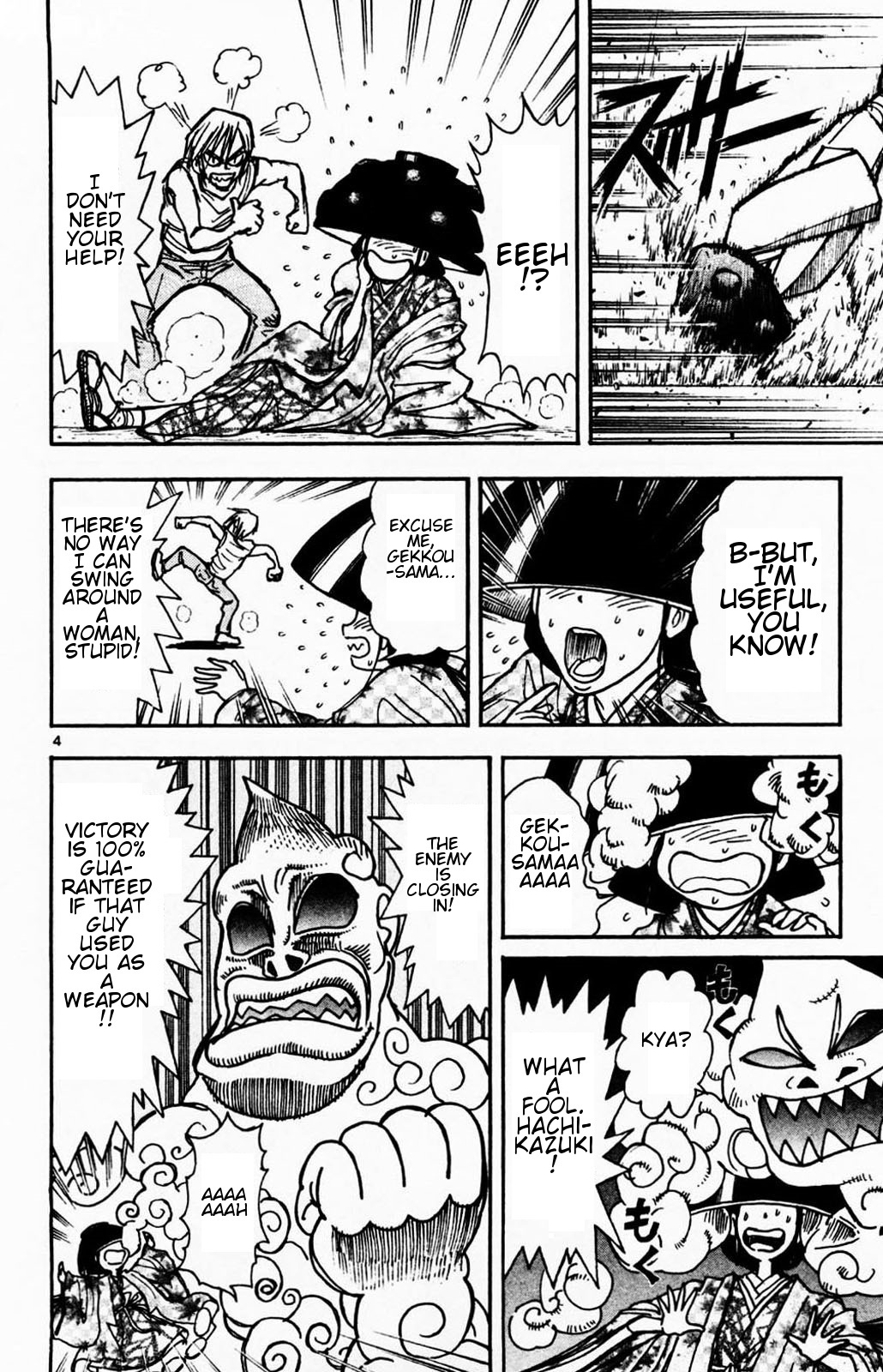Moonlight Act Chapter 5 page 4 - Chapter 5: 2nd Article - Issun Boushi Part 1