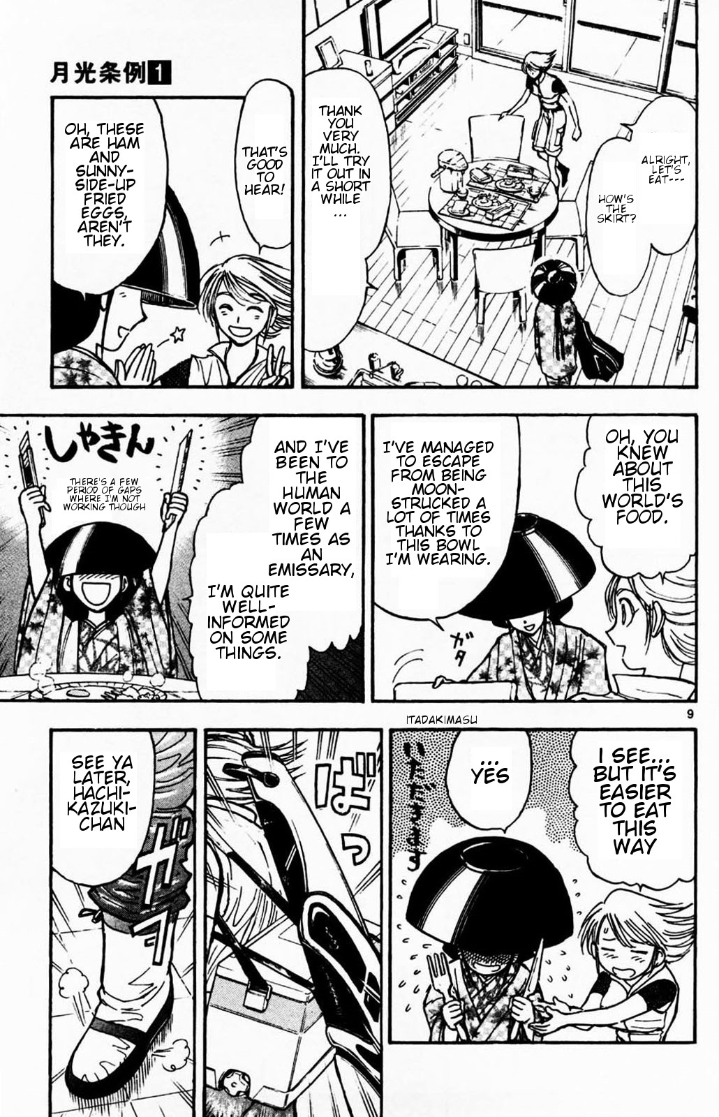 Moonlight Act Chapter 5 page 9 - Chapter 5: 2nd Article - Issun Boushi Part 1