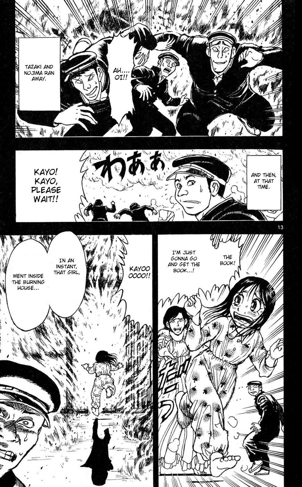 Moonlight Act Chapter 50 page 12 - Chapter 50: 12th Article - Little Red Riding Hood Part 6