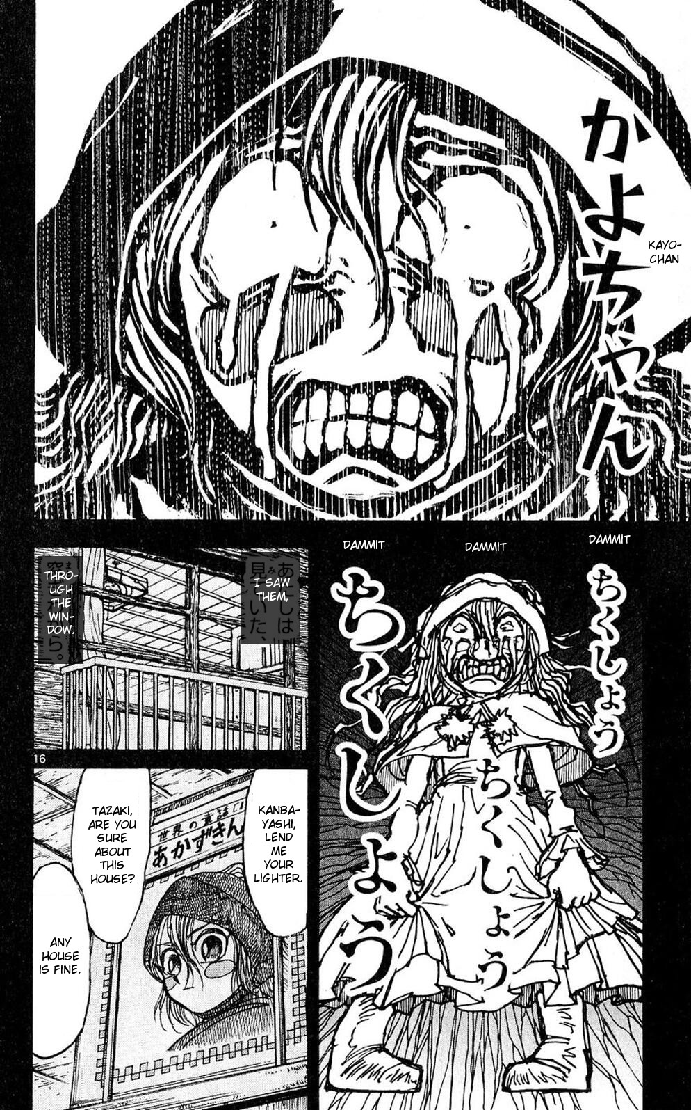 Moonlight Act Chapter 50 page 15 - Chapter 50: 12th Article - Little Red Riding Hood Part 6