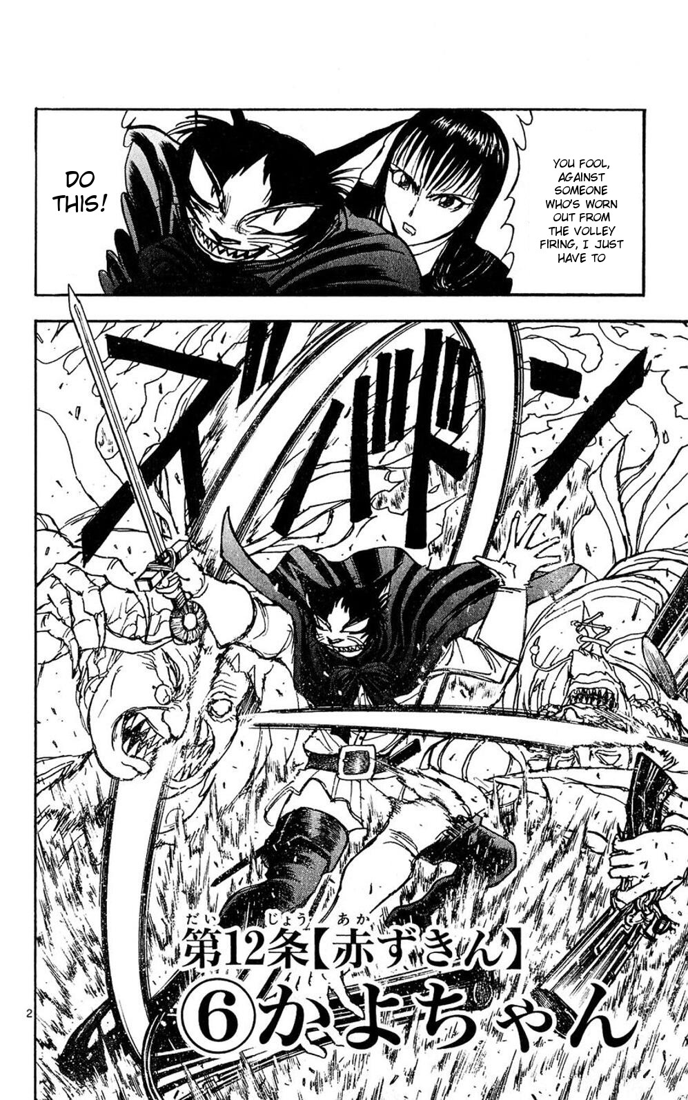Moonlight Act Chapter 50 page 2 - Chapter 50: 12th Article - Little Red Riding Hood Part 6
