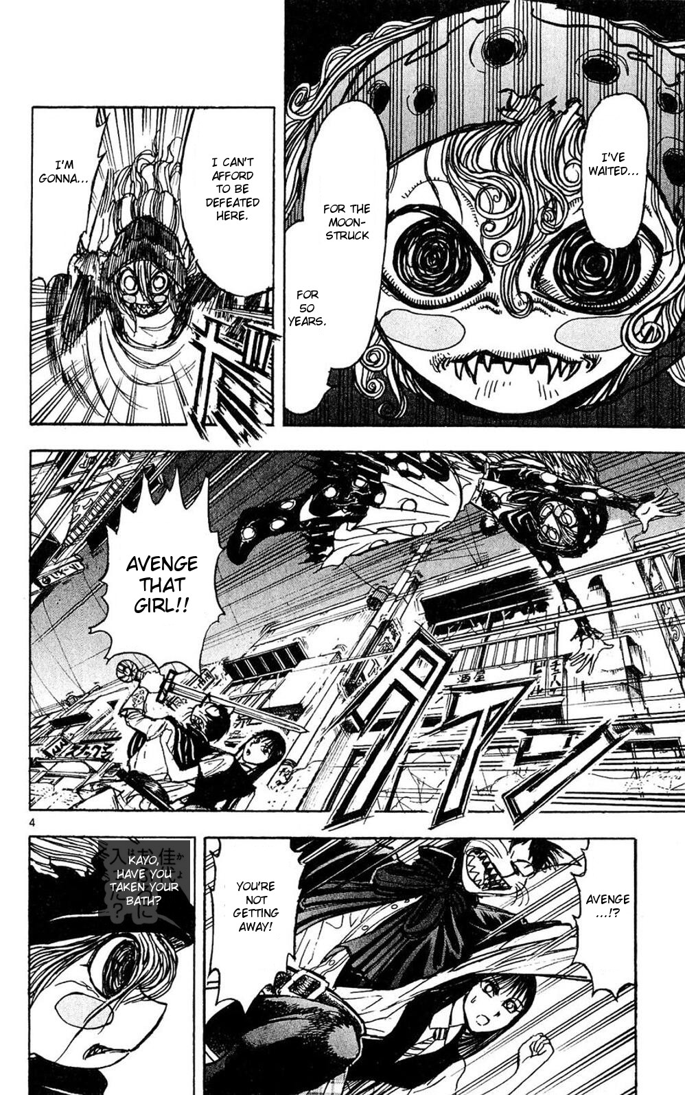 Moonlight Act Chapter 50 page 4 - Chapter 50: 12th Article - Little Red Riding Hood Part 6
