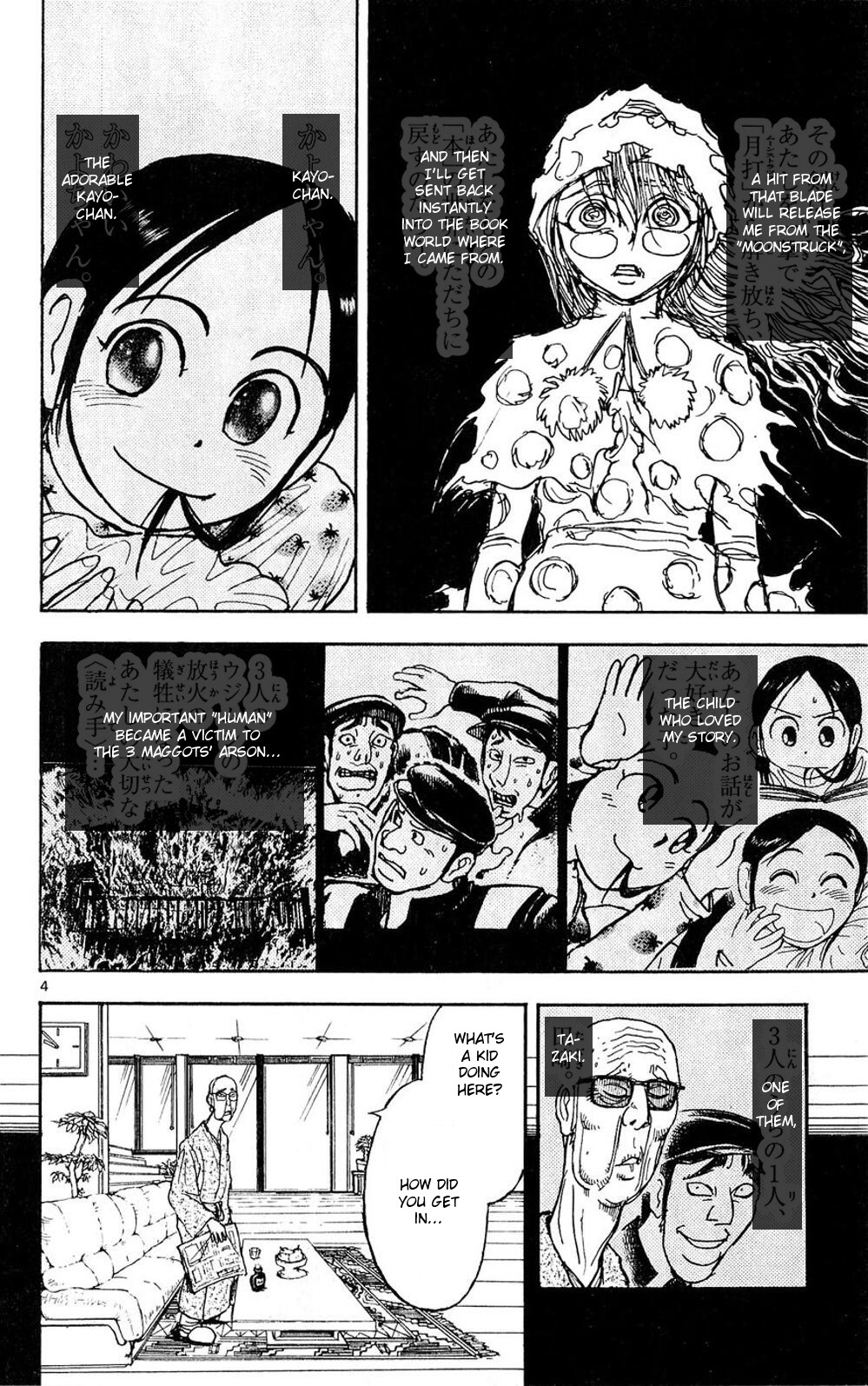Moonlight Act Chapter 51 page 4 - Chapter 51: 12th Article - Little Red Riding Hood Part 7