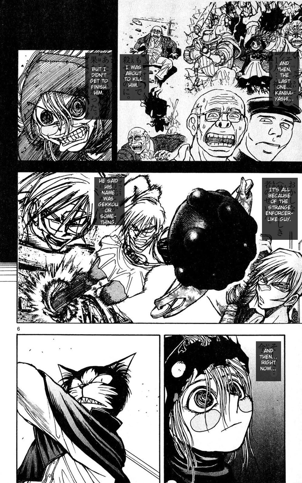 Moonlight Act Chapter 51 page 6 - Chapter 51: 12th Article - Little Red Riding Hood Part 7