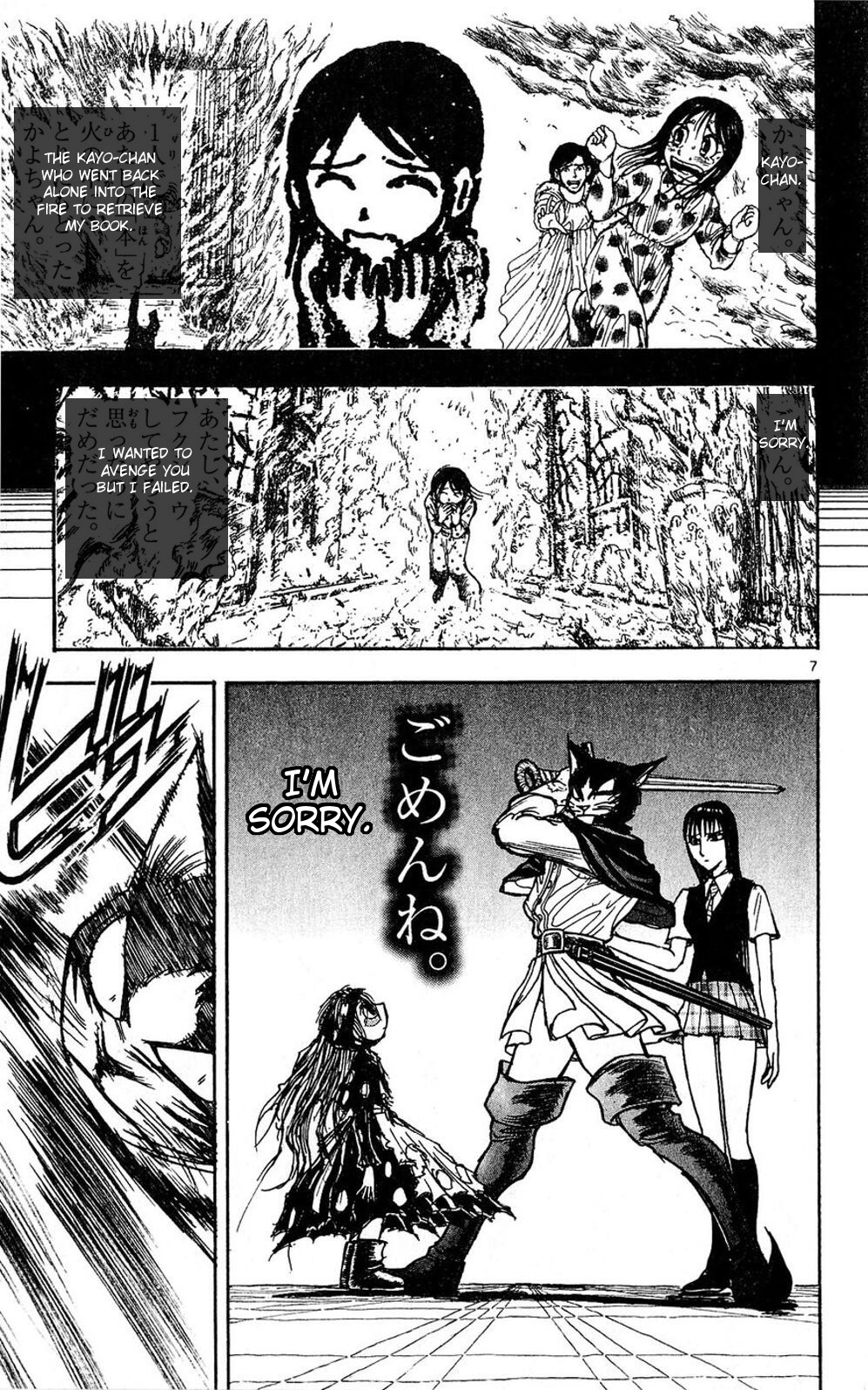 Moonlight Act Chapter 51 page 7 - Chapter 51: 12th Article - Little Red Riding Hood Part 7