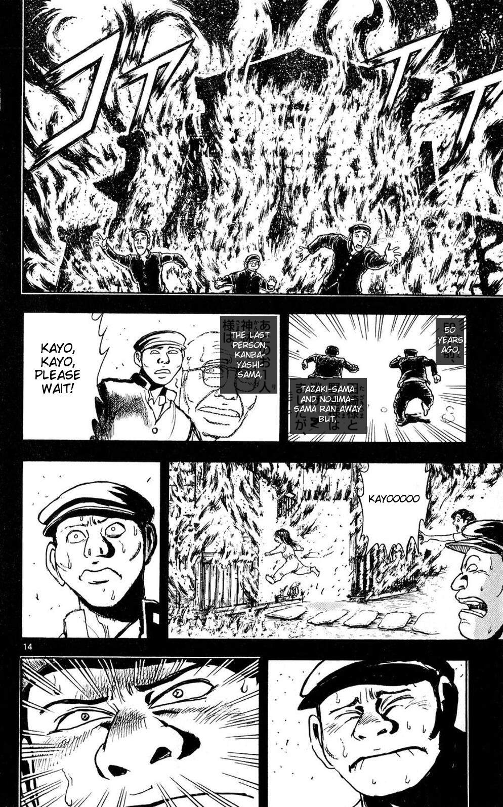 Moonlight Act Chapter 52 page 14 - Chapter 52: 12th Article - Little Red Riding Hood Part 8