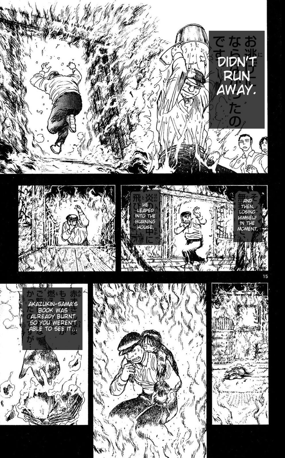 Moonlight Act Chapter 52 page 15 - Chapter 52: 12th Article - Little Red Riding Hood Part 8