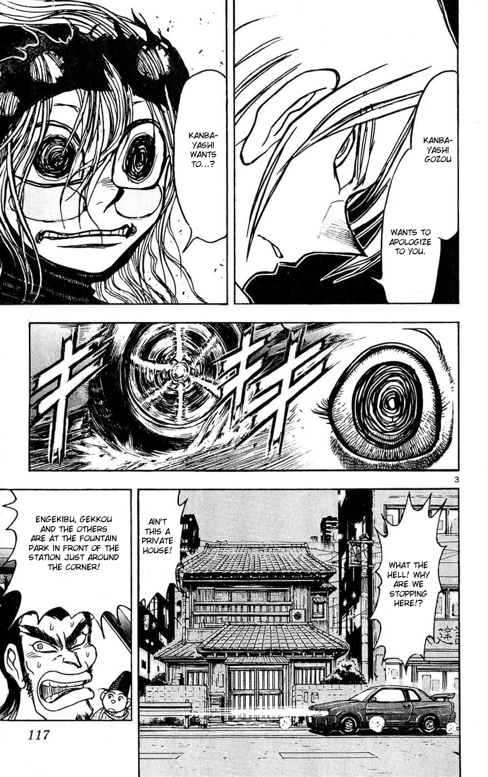 Moonlight Act Chapter 52 page 3 - Chapter 52: 12th Article - Little Red Riding Hood Part 8