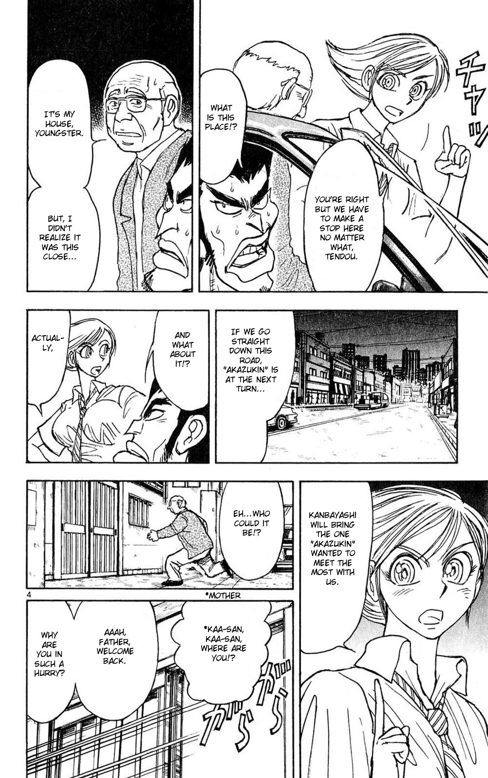 Moonlight Act Chapter 52 page 4 - Chapter 52: 12th Article - Little Red Riding Hood Part 8