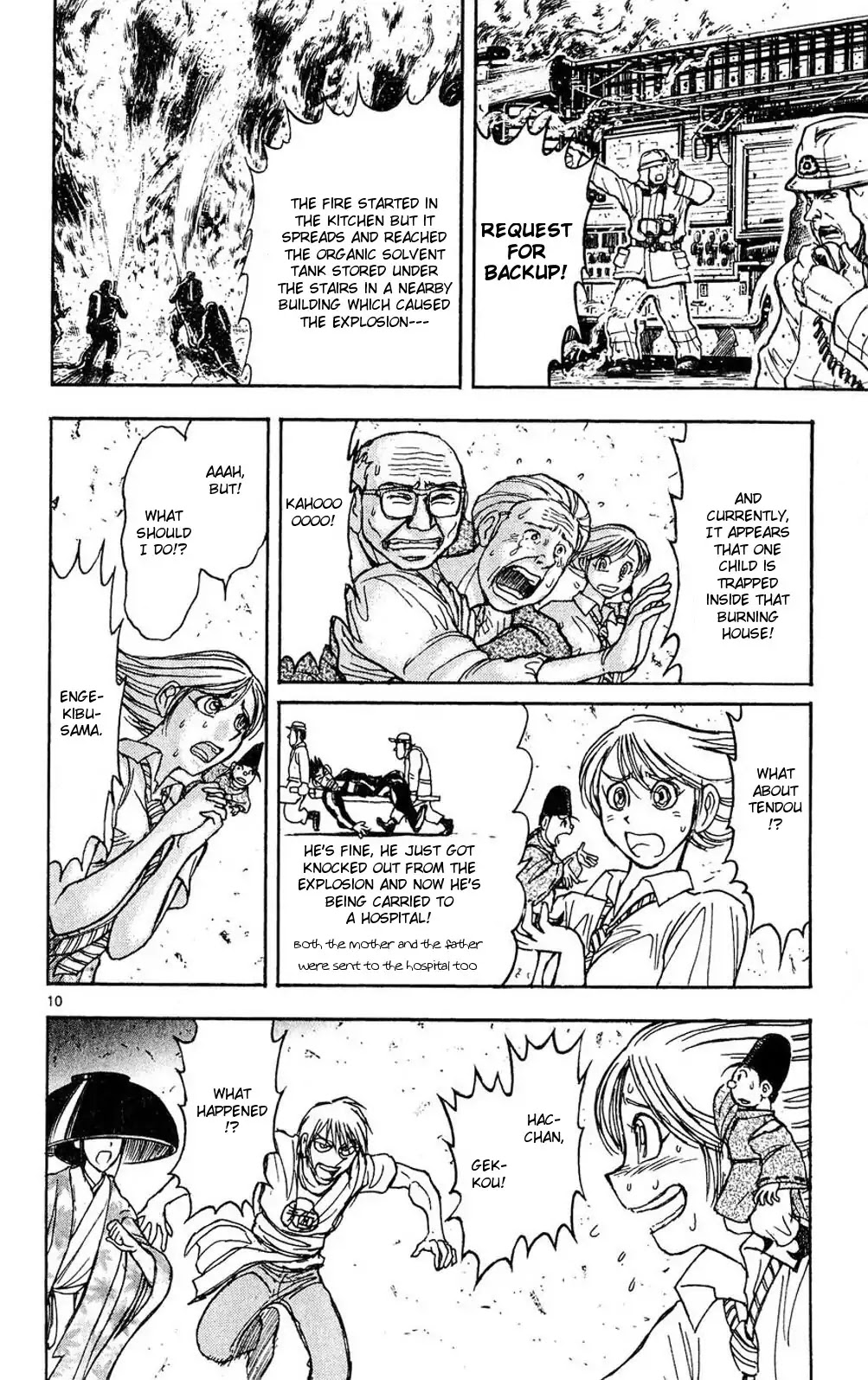 Moonlight Act Chapter 53 page 10 - Chapter 53: 12th Article - Little Red Riding Hood Part 9