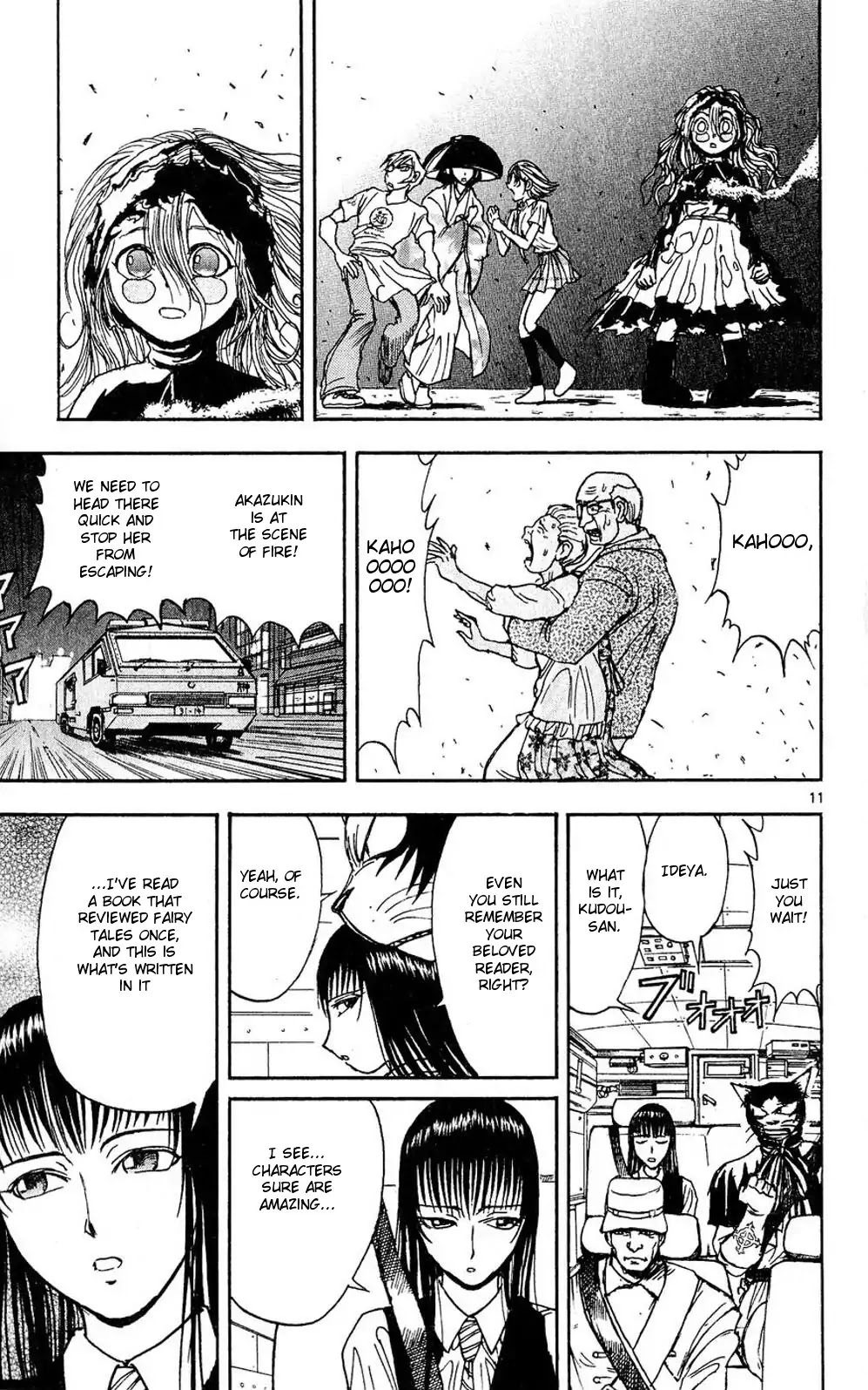 Moonlight Act Chapter 53 page 11 - Chapter 53: 12th Article - Little Red Riding Hood Part 9