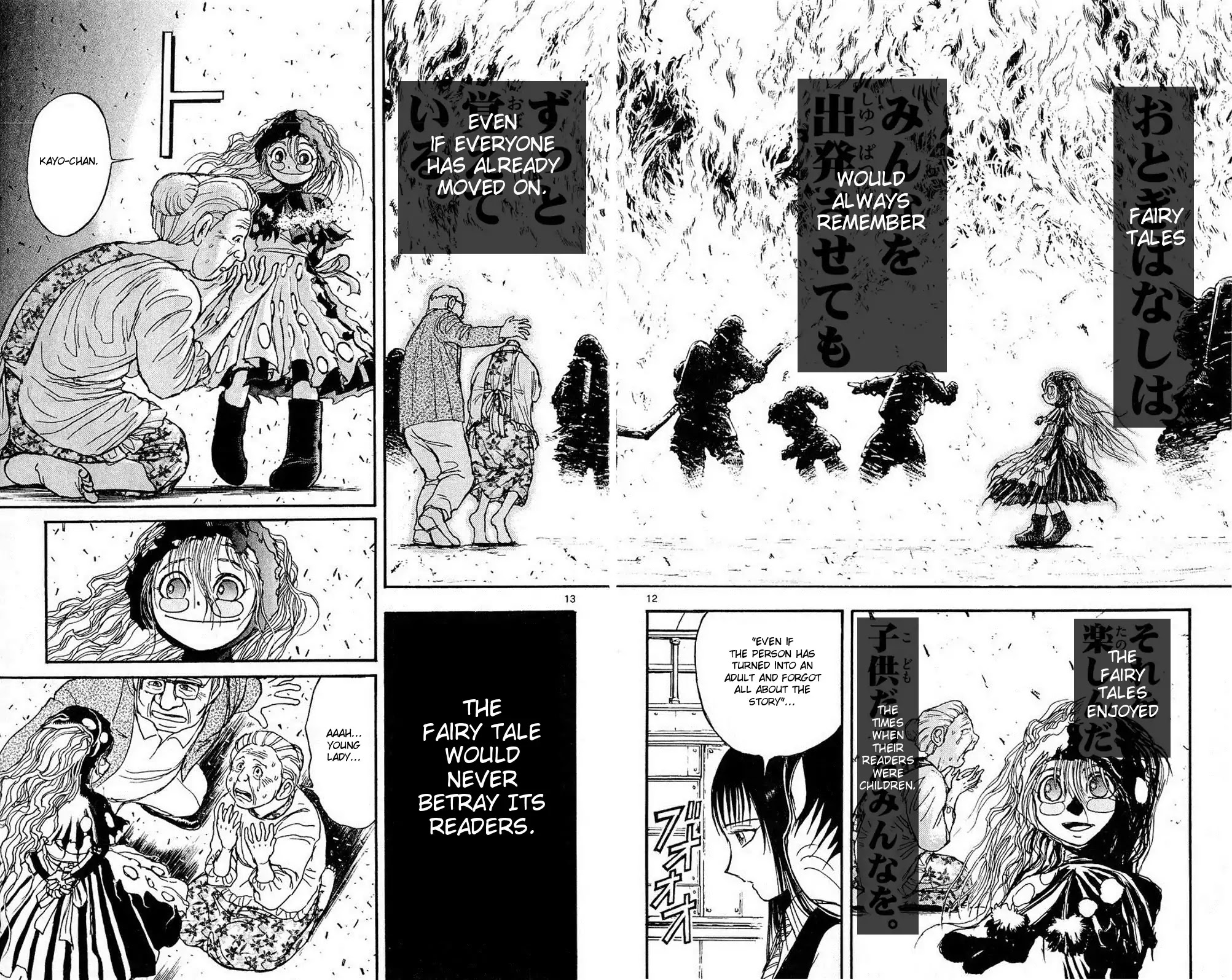 Moonlight Act Chapter 53 page 12 - Chapter 53: 12th Article - Little Red Riding Hood Part 9