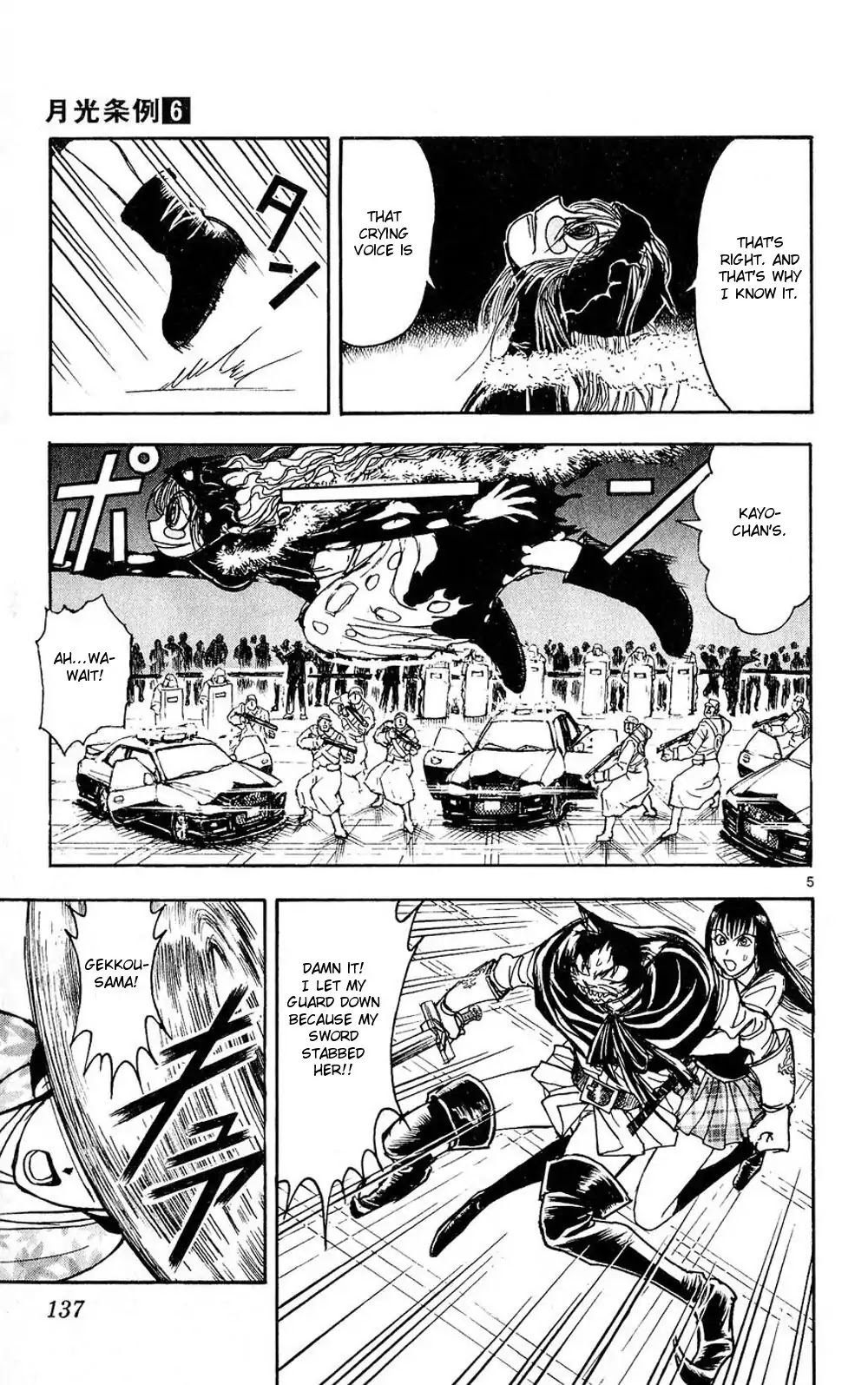 Moonlight Act Chapter 53 page 5 - Chapter 53: 12th Article - Little Red Riding Hood Part 9