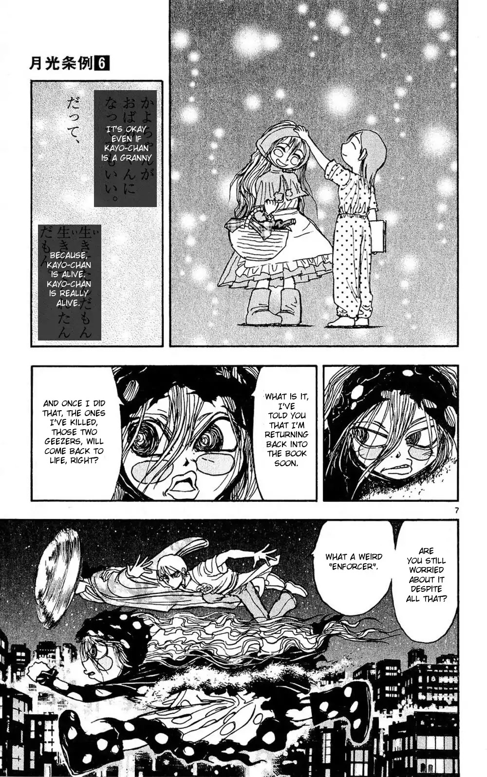 Moonlight Act Chapter 53 page 7 - Chapter 53: 12th Article - Little Red Riding Hood Part 9