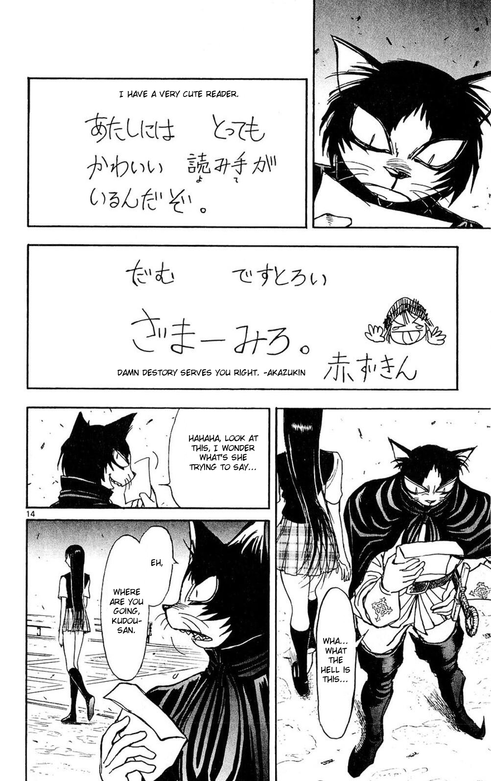 Moonlight Act Chapter 54 page 14 - Chapter 54: 12th Article - Little Red Riding Hood Part 10