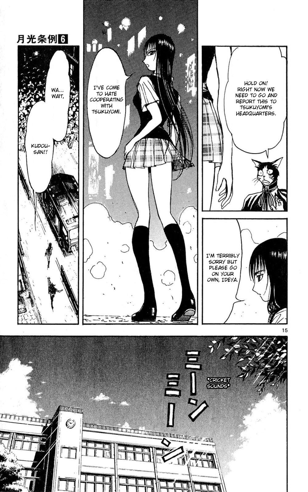 Moonlight Act Chapter 54 page 15 - Chapter 54: 12th Article - Little Red Riding Hood Part 10