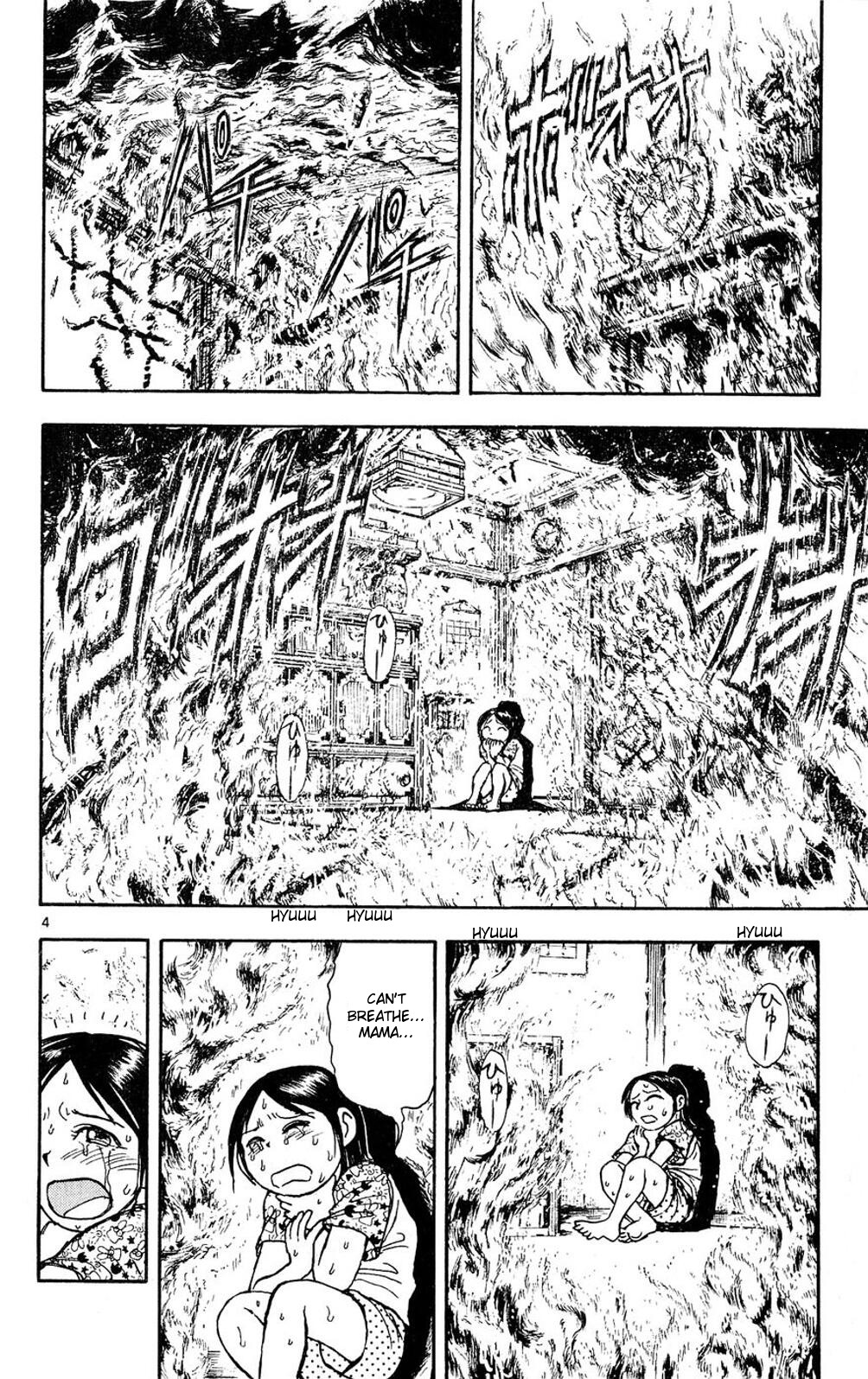Moonlight Act Chapter 54 page 4 - Chapter 54: 12th Article - Little Red Riding Hood Part 10
