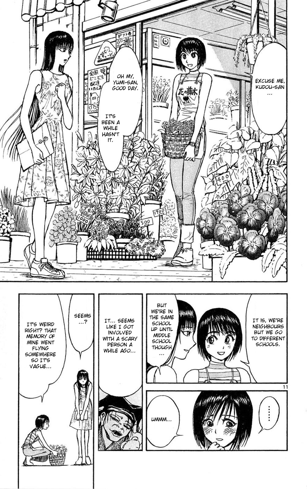 Moonlight Act Chapter 55 page 11 - Chapter 55: 13th Article - Cumulonimbus