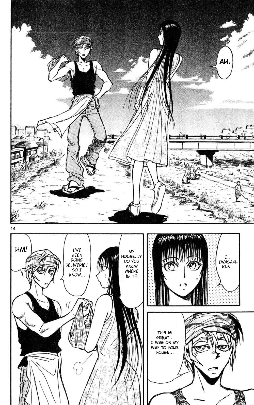 Moonlight Act Chapter 55 page 14 - Chapter 55: 13th Article - Cumulonimbus