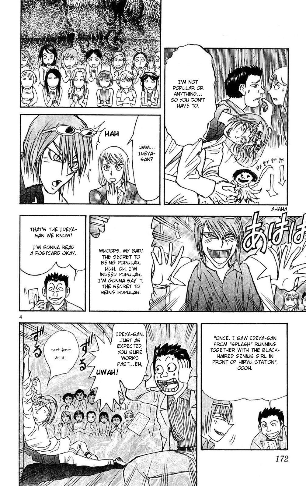 Moonlight Act Chapter 55 page 4 - Chapter 55: 13th Article - Cumulonimbus