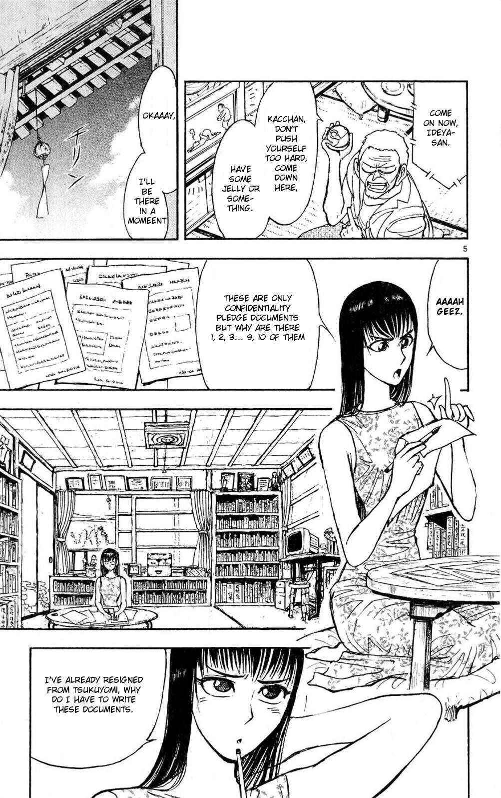 Moonlight Act Chapter 55 page 5 - Chapter 55: 13th Article - Cumulonimbus