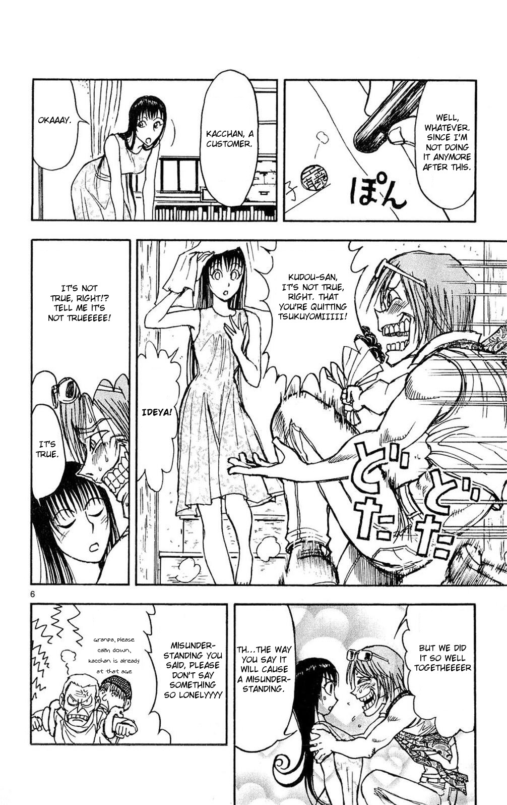 Moonlight Act Chapter 55 page 6 - Chapter 55: 13th Article - Cumulonimbus