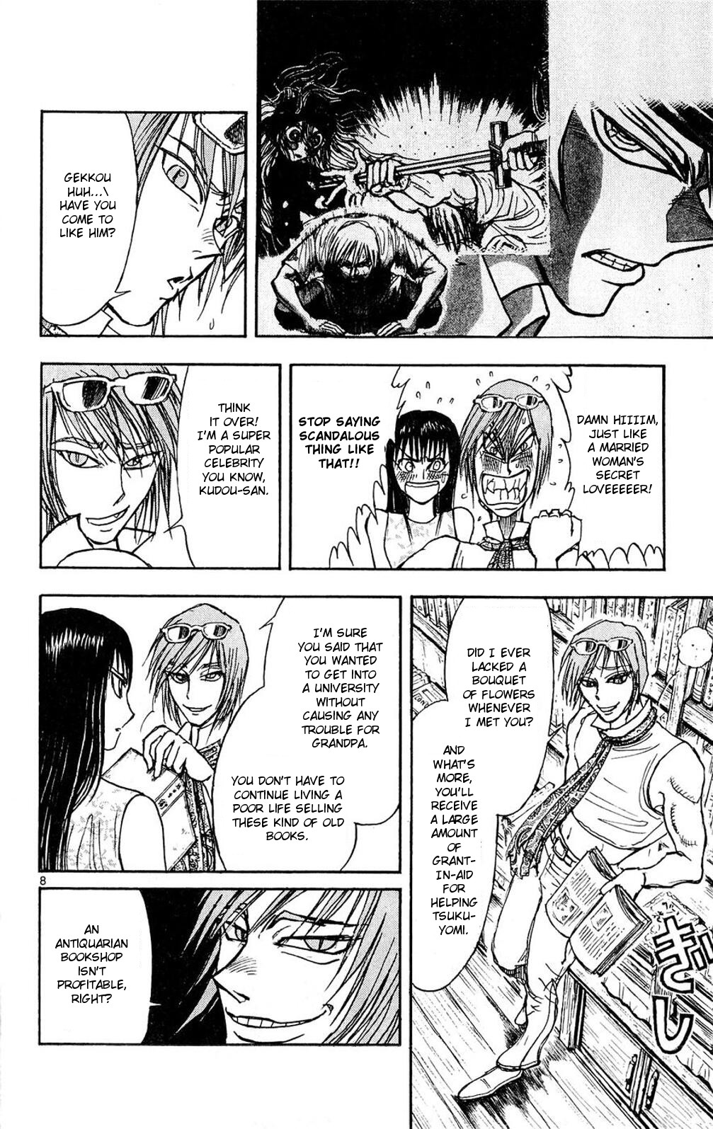 Moonlight Act Chapter 55 page 8 - Chapter 55: 13th Article - Cumulonimbus