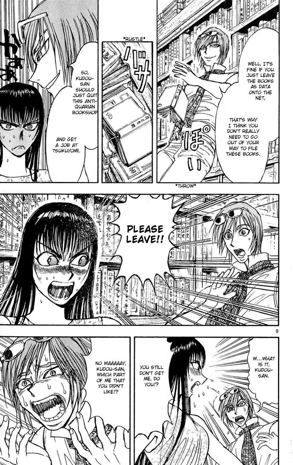 Moonlight Act Chapter 55 page 9 - Chapter 55: 13th Article - Cumulonimbus