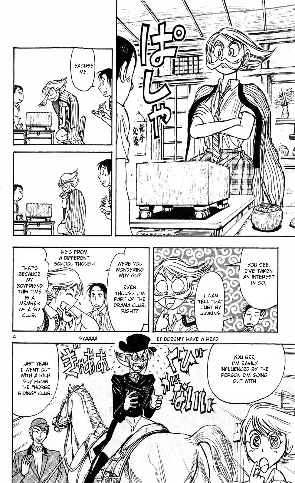 Moonlight Act Chapter 56 page 13 - Chapter 56: 14th Article - Shower