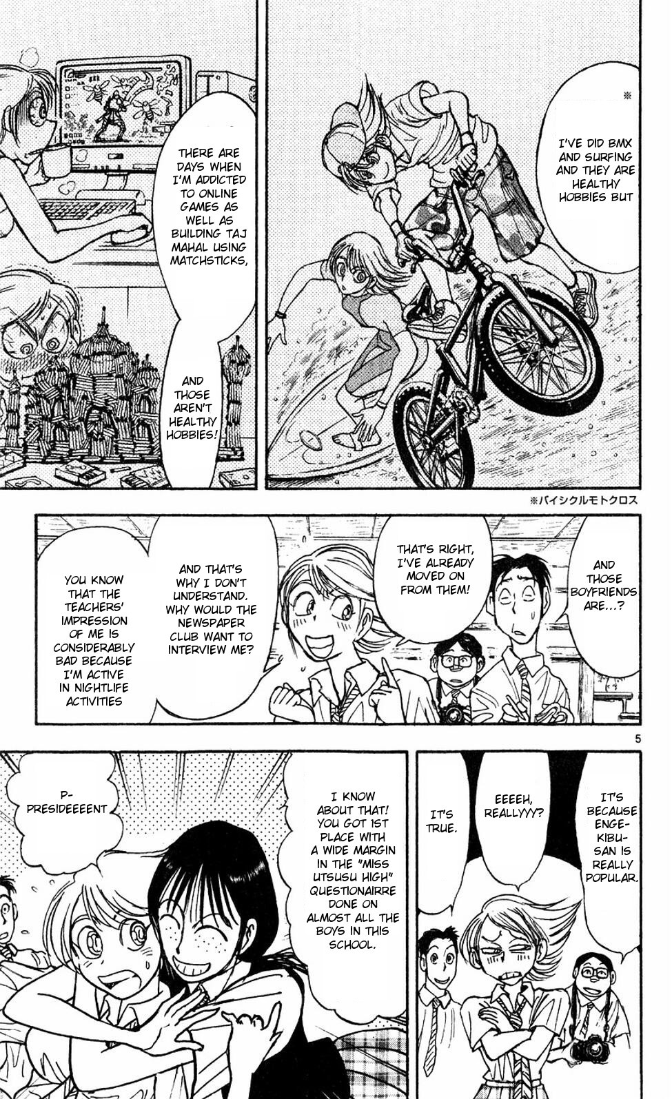 Moonlight Act Chapter 56 page 14 - Chapter 56: 14th Article - Shower