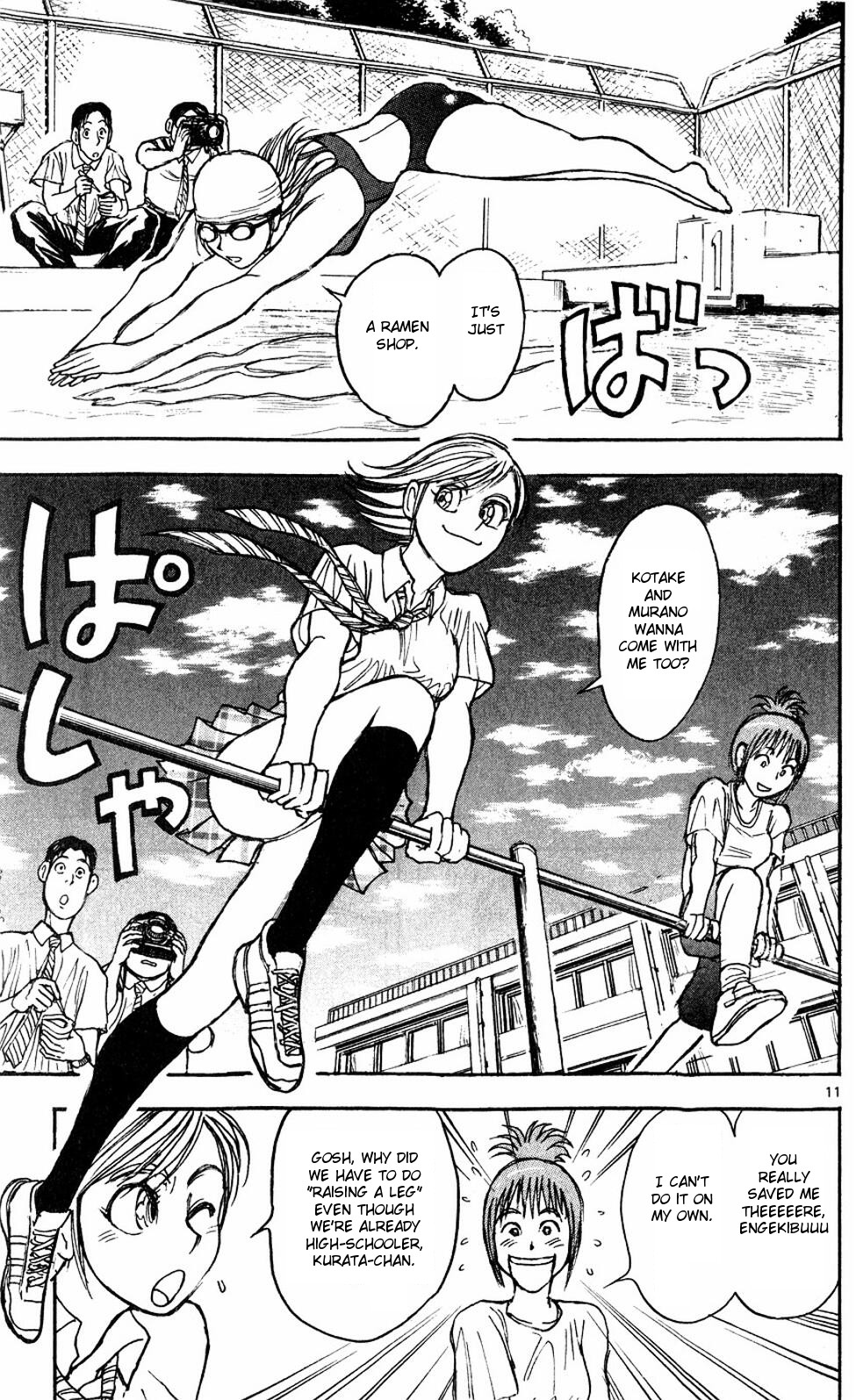 Moonlight Act Chapter 56 page 20 - Chapter 56: 14th Article - Shower