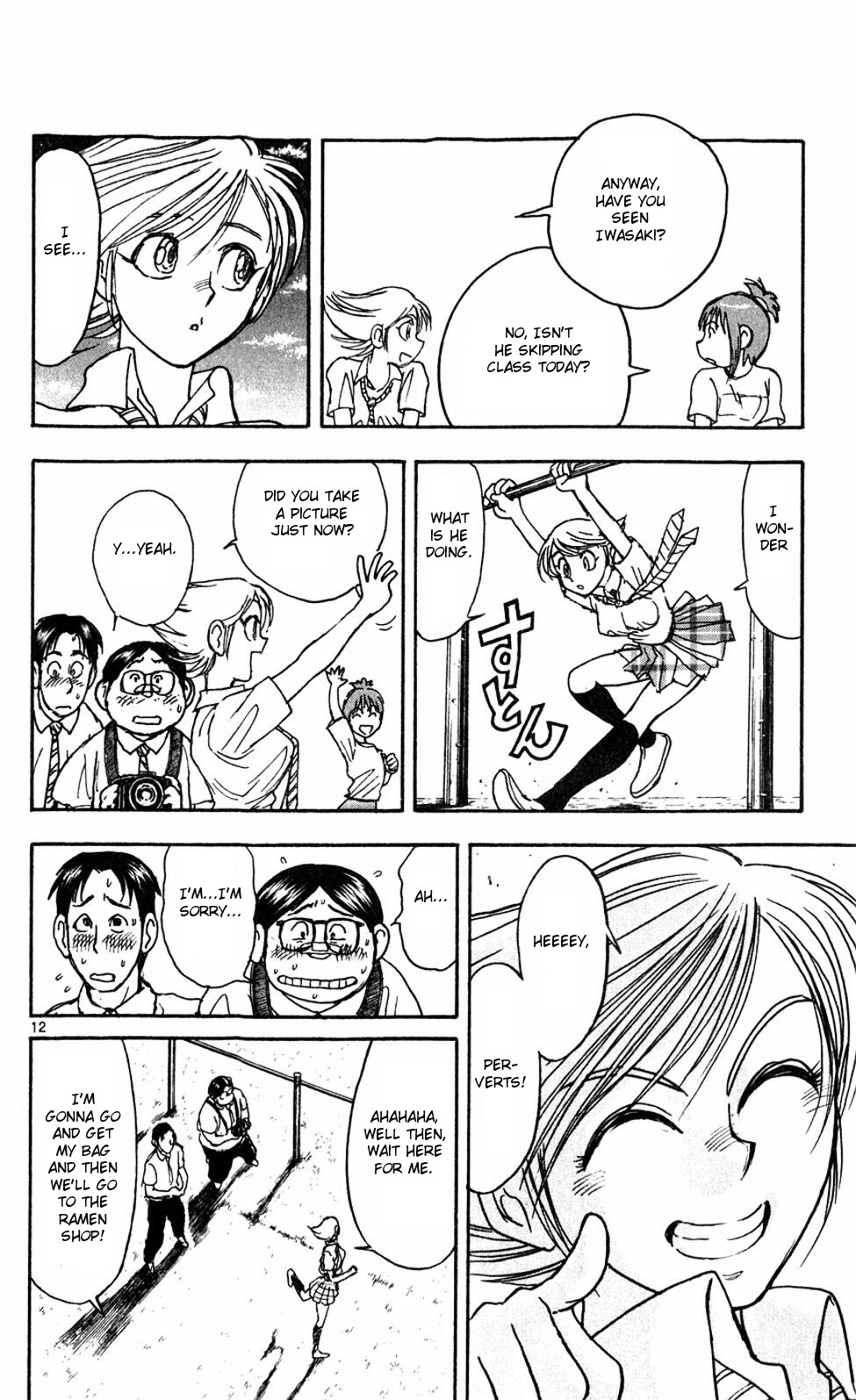 Moonlight Act Chapter 56 page 21 - Chapter 56: 14th Article - Shower