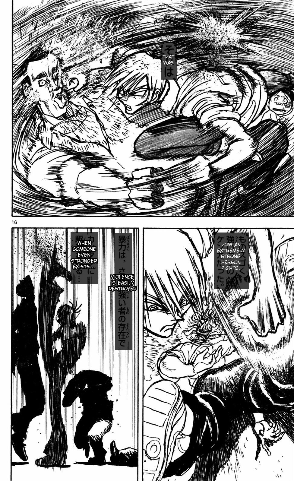 Moonlight Act Chapter 56 page 25 - Chapter 56: 14th Article - Shower