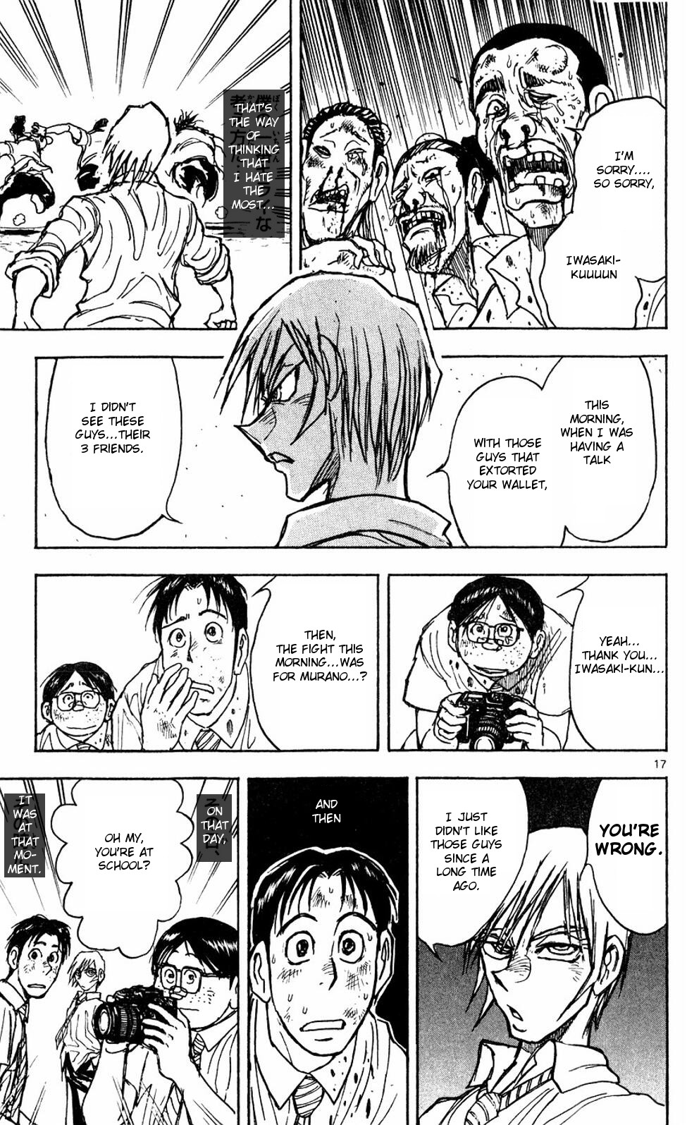 Moonlight Act Chapter 56 page 26 - Chapter 56: 14th Article - Shower