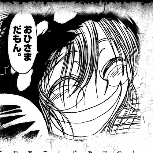 Moonlight Act Chapter 56: 14th Article - Shower cover