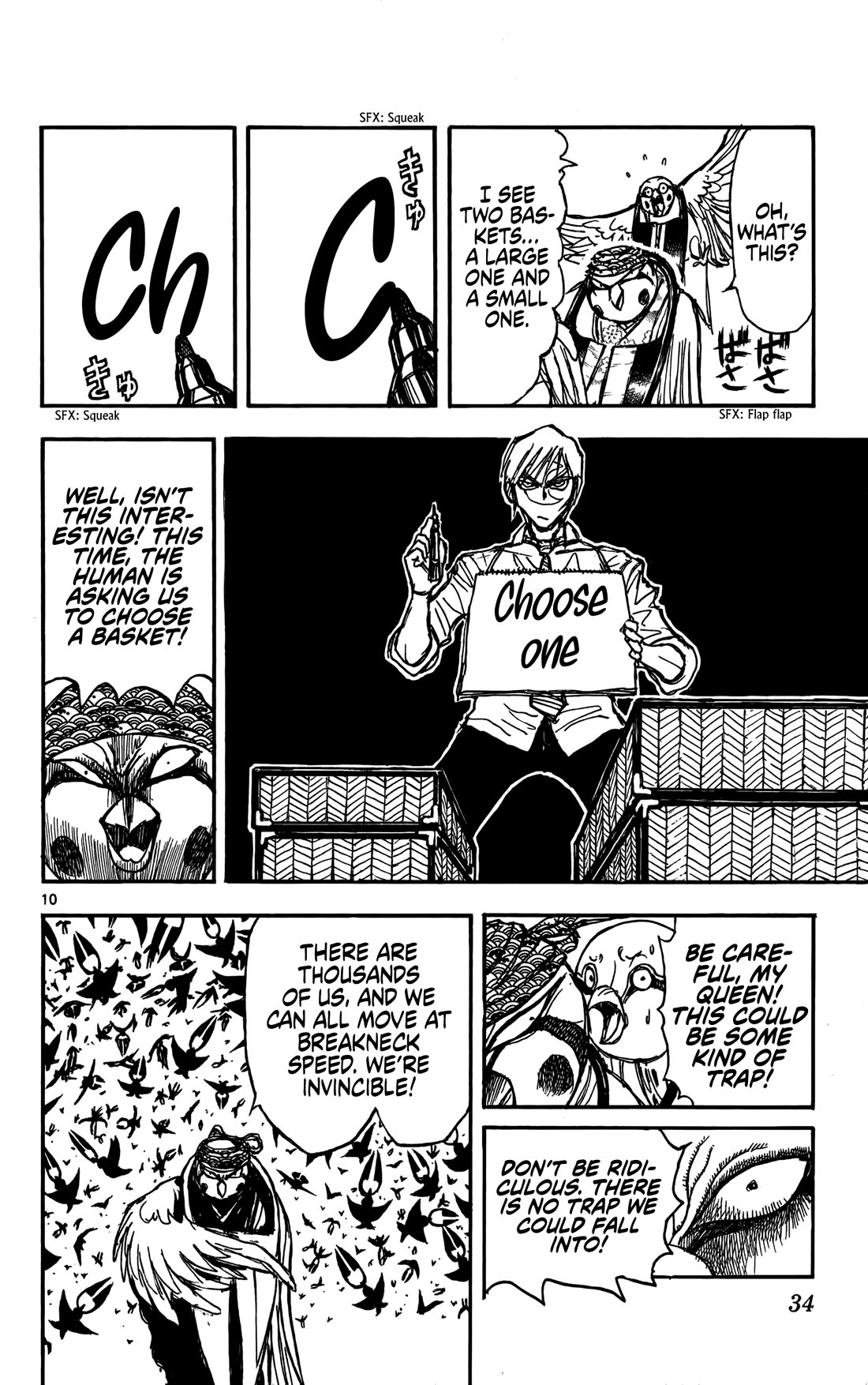 Moonlight Act Chapter 57 page 11 - Chapter 57: 15th Article - The Tongue-Cut Sparrow