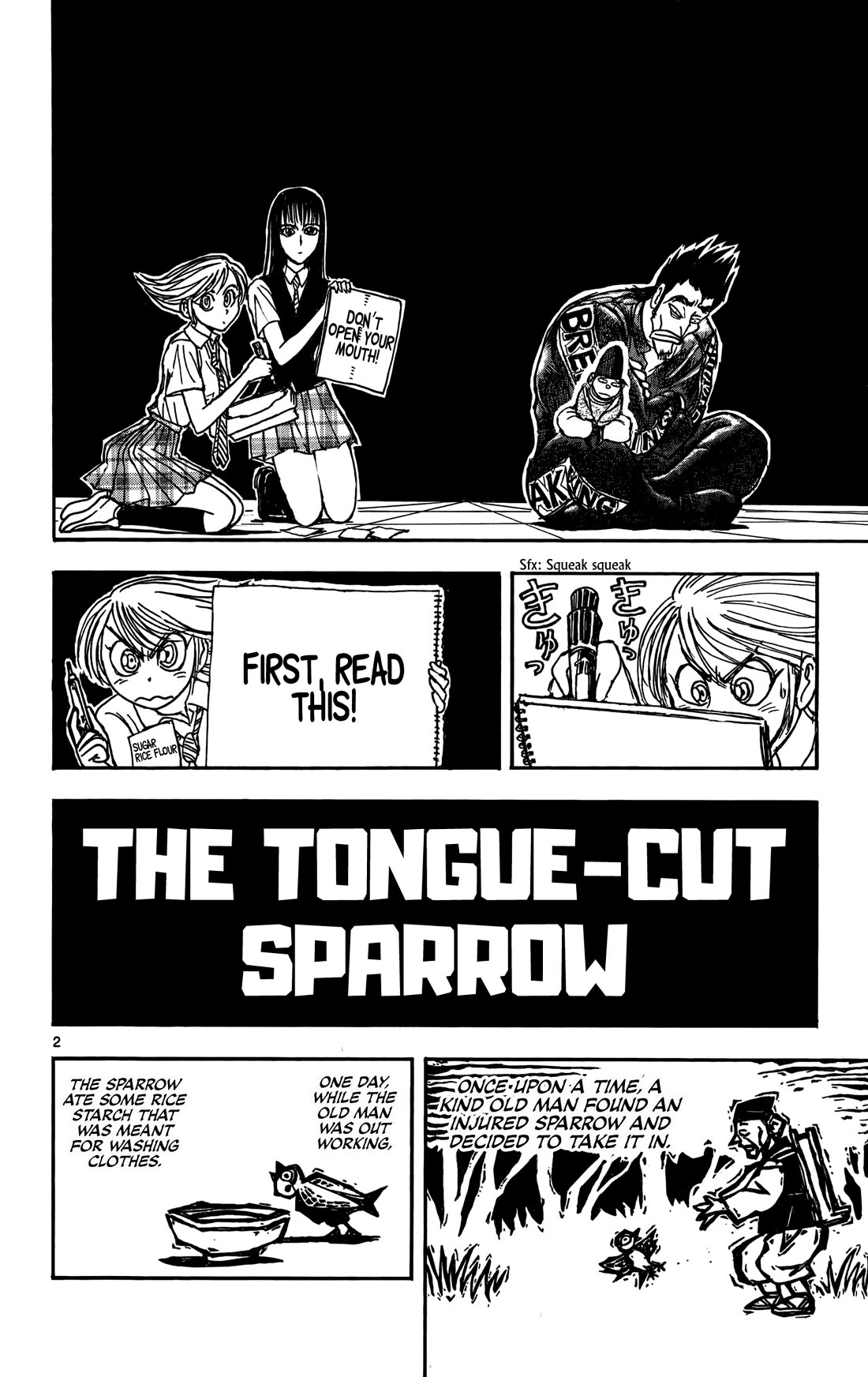 Moonlight Act Chapter 57 page 3 - Chapter 57: 15th Article - The Tongue-Cut Sparrow