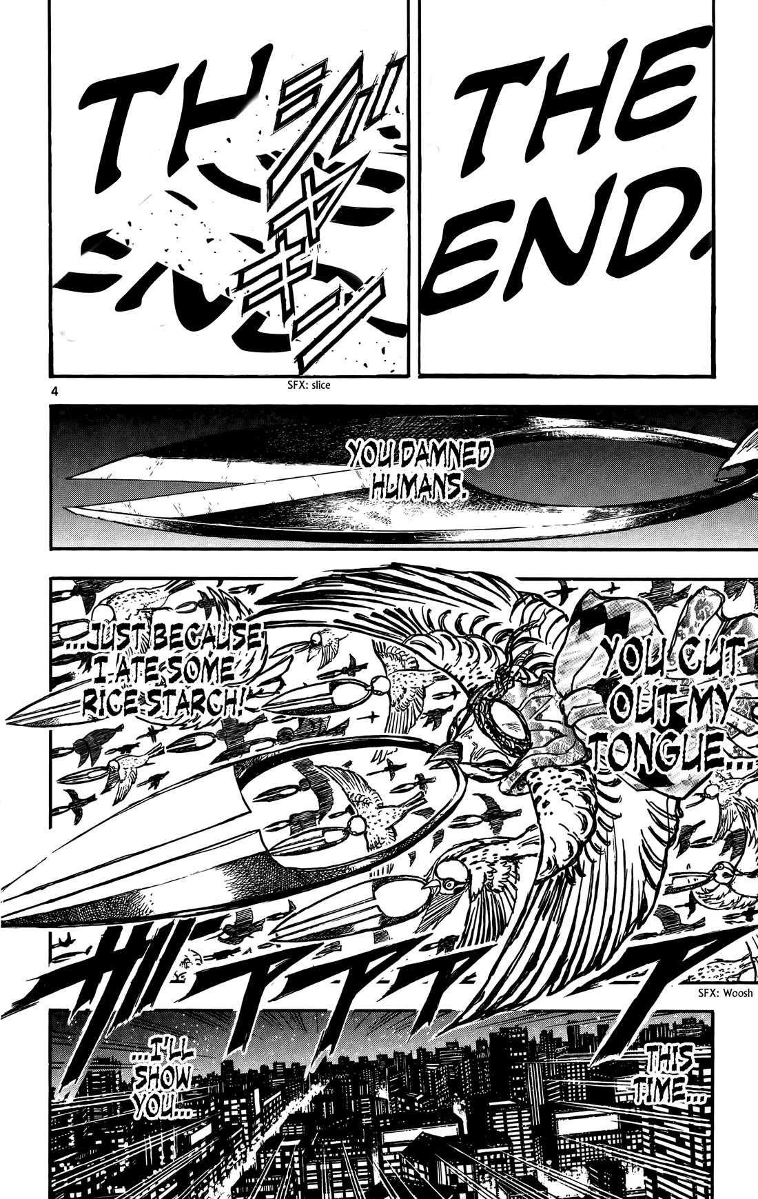 Moonlight Act Chapter 57 page 5 - Chapter 57: 15th Article - The Tongue-Cut Sparrow