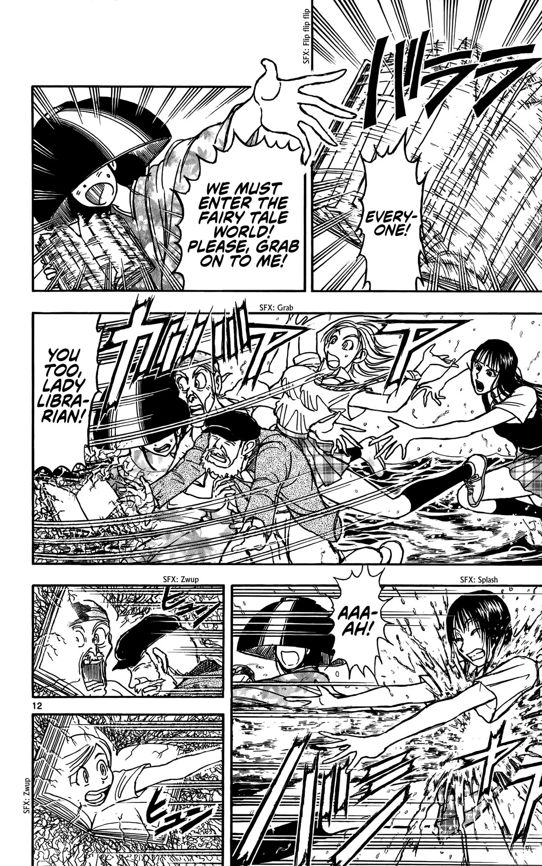 Moonlight Act Chapter 59 page 12 - Chapter 59: Article 16 - A Dog of Flanders and Urashima Taro Part 01 - Otohime’s Attack