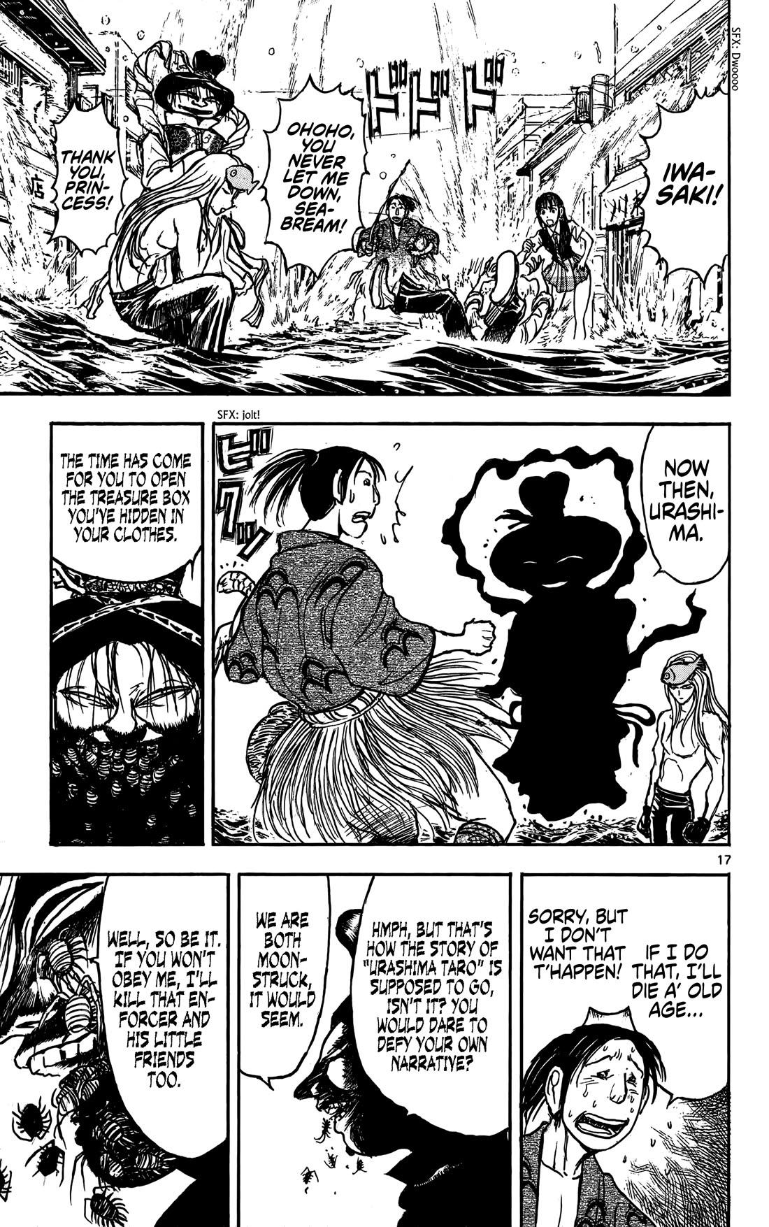 Moonlight Act Chapter 59 page 17 - Chapter 59: Article 16 - A Dog of Flanders and Urashima Taro Part 01 - Otohime’s Attack