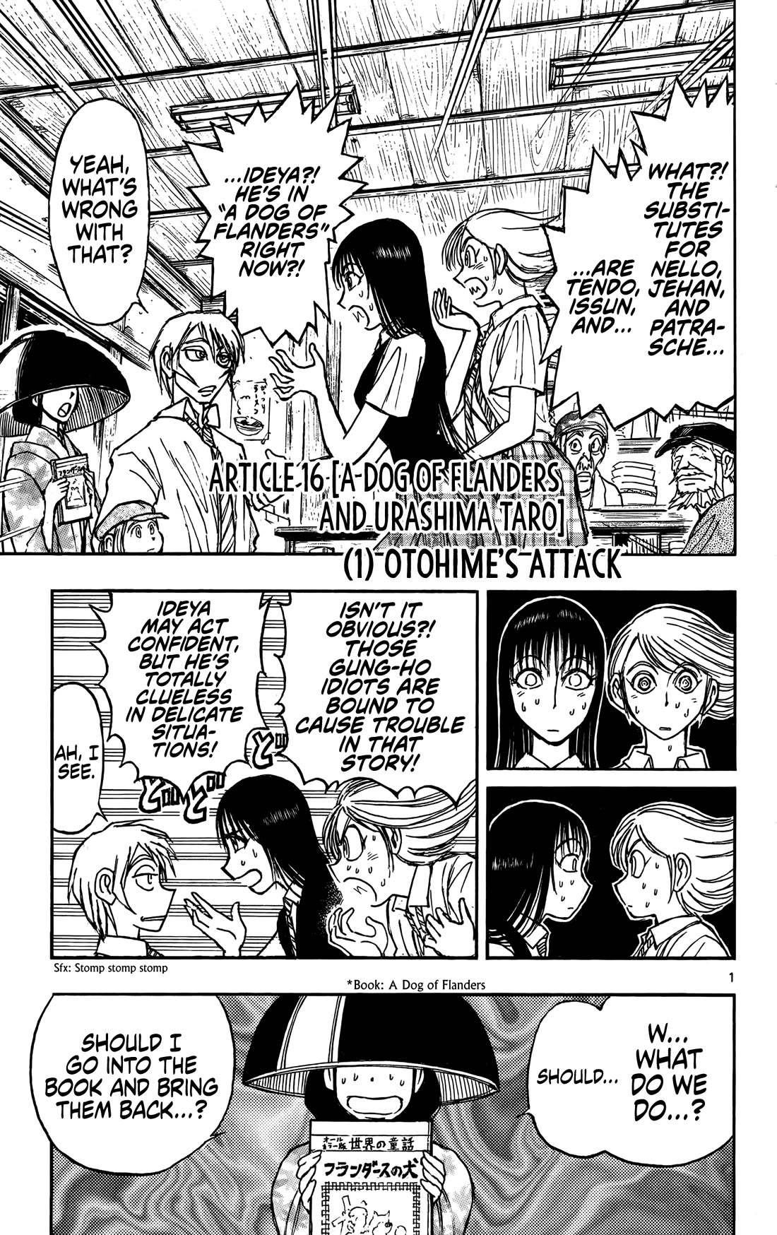 Moonlight Act Chapter 59 page 2 - Chapter 59: Article 16 - A Dog of Flanders and Urashima Taro Part 01 - Otohime’s Attack