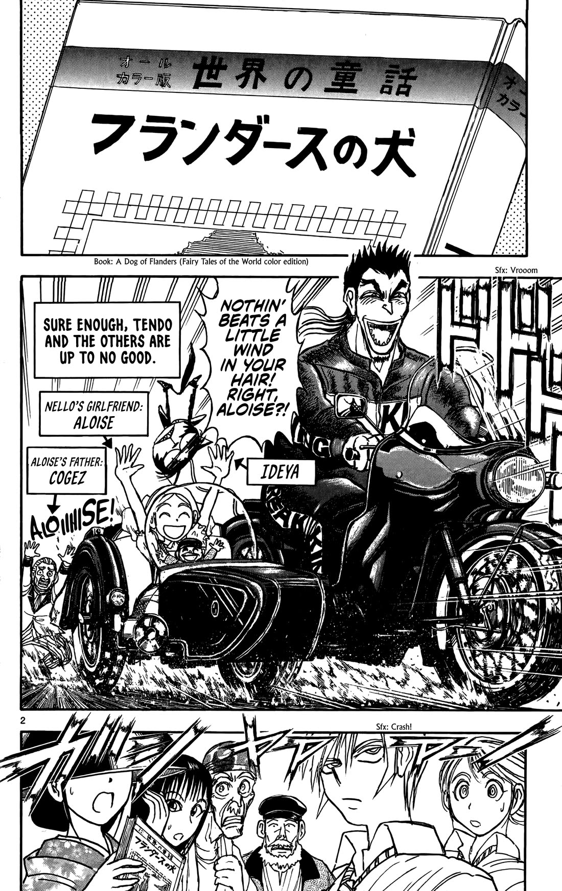 Moonlight Act Chapter 59 page 3 - Chapter 59: Article 16 - A Dog of Flanders and Urashima Taro Part 01 - Otohime’s Attack