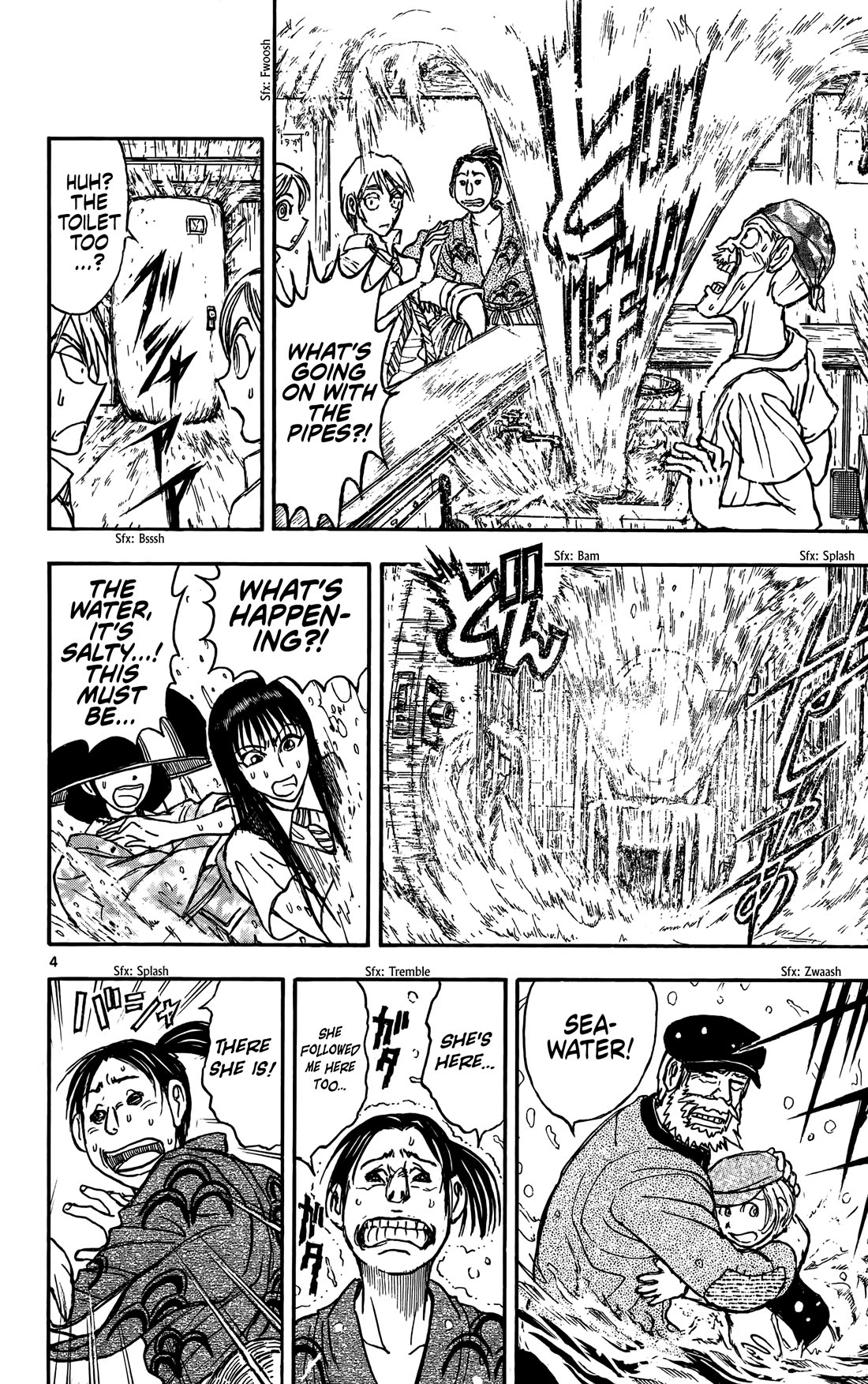 Moonlight Act Chapter 59 page 5 - Chapter 59: Article 16 - A Dog of Flanders and Urashima Taro Part 01 - Otohime’s Attack