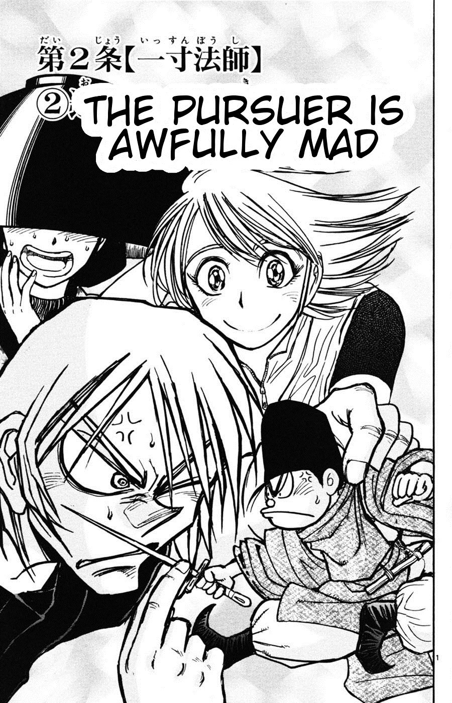 Moonlight Act Chapter 6 page 10 - Chapter 6: 2nd Article - Issun Boushi Part 2